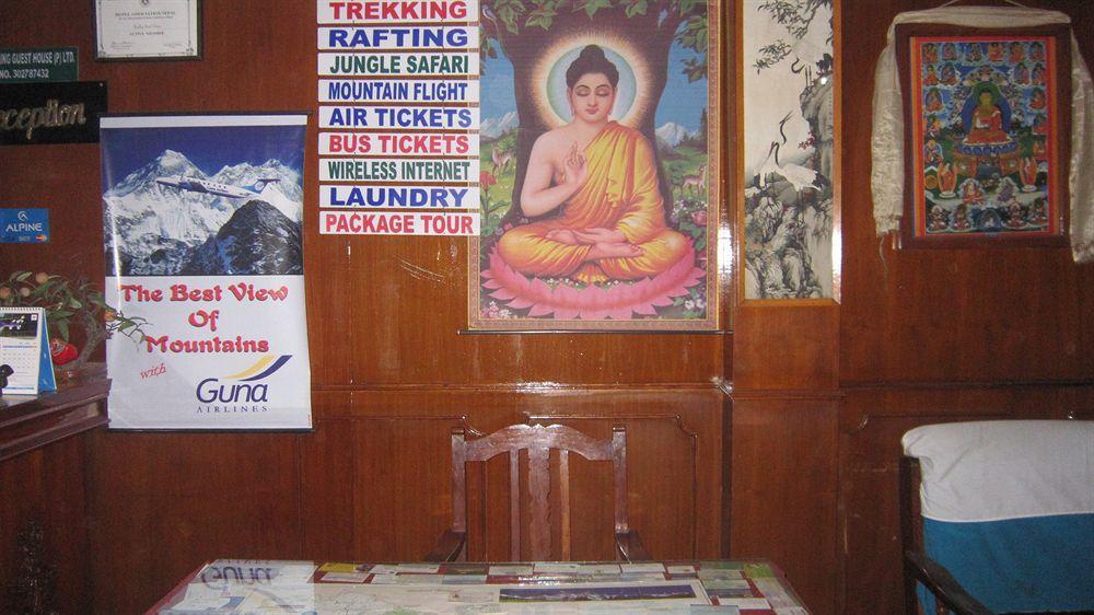 Hotel Pleasure Home Katmandu Kültér fotó